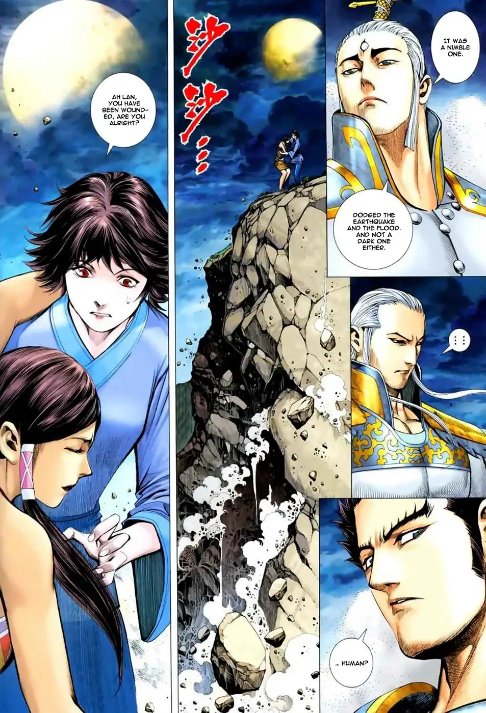 Feng Shen Ji Chapter 48 3